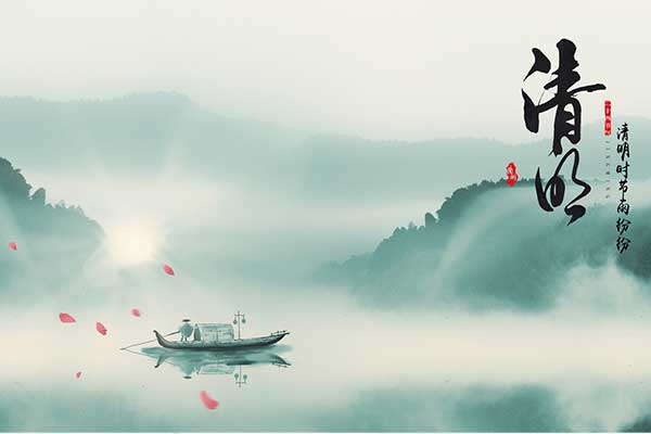 巨邦機(jī)械 | 清明節(jié)：丹青眉尖一抹紅，總有春意